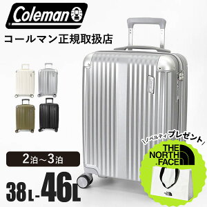 R[} Coleman X[cP[X ALMITE STCY 38L @ L[P[X 4 GLXp_u eʊg 2 3 o s 01469 [K戵X]y|Cg10{zyIׂv[g