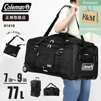 楽天市場】ダカイン ボストン 74の通販