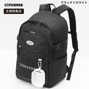 �s1/2�l���I�ōő�100%�|�C���g�o�b�N�t�R���o�[�X CONVERSE �����b�N �����b�N�T�b�N 33L ��e�� ���� �X�N�[���o�b�O �ʊw �ʋ� �f�C�p�b�N ���S �����Y ���f�B�[�X ���Z�� �� �l�C�r�[ 20140 2026S