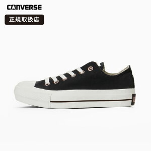 �R���o�[�X CONVERSE �X�j�[�J�[ ���f�B�[�X �I�[���X�^�[ PLTS ���S�f���u�� PG OX ���[�J�b�g ALL STAR �y�� �� �����p �u���b�N 31317272 2026�N�t�ĐV�� 2026SS | �u�����h [���K�戵�X]