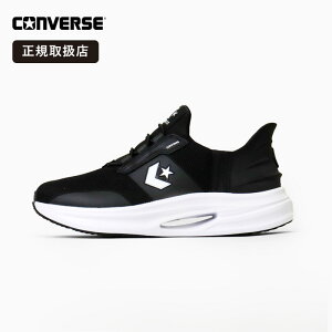 �R���o�[�X CONVERSE �X�j�[�J�[ ���f�B�[�X �P�C�u�X�^�[ SS CAVESTAR �E�H�[�L���O�V���[�Y �W���M���O �X���b�g�X���C�h �y�� �� �����p �u���b�N 33600040 2026�N�t�ĐV�� 2026SS | �u�����h [���K��