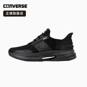 �R���o�[�X CONVERSE �X�j�[�J�[ ���f�B�[�X �P�C�u�X�^�[ SS CAVESTAR �E�H�[�L���O�V���[�Y �W���M���O �X���b�g�X���C�h �y�� �� �����p �u���b�N���m�N���[�� 33600041 2026�N�t�ĐV�� 2026SS | �u��
