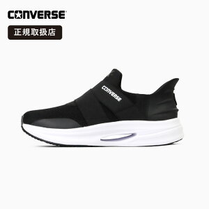 �R���o�[�X CONVERSE �X�j�[�J�[ ���f�B�[�X �P�C�u�X�^�[ SS XG CAVESTAR �E�H�[�L���O�V���[�Y �W���M���O �X���b�g�X���C�h �y�� �� �����p �u���b�N 33600050 2026�N�t�ĐV�� 2026SS | �u�����h [���K