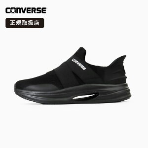 �R���o�[�X CONVERSE �X�j�[�J�[ ���f�B�[�X �P�C�u�X�^�[ SS XG CAVESTAR �E�H�[�L���O�V���[�Y �W���M���O �X���b�g�X���C�h �y�� �� �����p �u���b�N���m�N���[�� 33600051 2026�N�t�ĐV�� 2026SS | �u