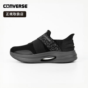 �R���o�[�X CONVERSE �X�j�[�J�[ ���f�B�[�X �P�C�u�X�^�[ �X���b�g�X���C�h CAVESTAR �E�H�[�L���O�V���[�Y �W���M���O �y�� �� �����p �u���b�N 33600220 2026�N�t�ĐV�� 2026SS | �u�����h [���K�戵