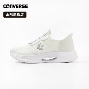 �R���o�[�X CONVERSE �X�j�[�J�[ ���f�B�[�X �P�C�u�X�^�[ �X���b�g�X���C�h CAVESTAR �E�H�[�L���O�V���[�Y �W���M���O �y�� �� �����p �z���C�g 33600292 2026�N�t�ĐV�� 2026SS | �u�����h [���K�戵
