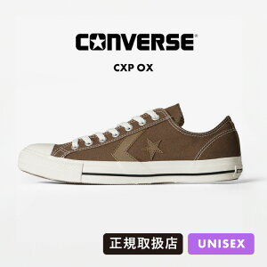 Ro[X CONVERSE [Jbg Xj[J[ Y fB[X 1SE741 CXP OX CguE oJiCY@ NVbNfUC JWA V[Y ʋ ʊw 33702040 LB | uh [K戵
