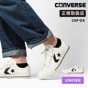 Ro[X Xj[J[ Y fB[X CONVERSE 1SE060 CXP OX zCg ubN oJiCYh CLASSIC VULCANIZE JWAV[Y C 34201851 W/B K戵Xy|Cg10{z