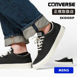 Ro[X CONVERSE Xj[J[ Y fB[X XLbhObv 1SE606 SKIDGRIP ubN C oJiCY CLASSIC VULCANIZE 35500621 BK y JWA fC[[X ʋ ʊw gx 