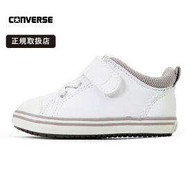 CONVERSE コンバース ミニ オールスター V-1 ベビーシューズ ファーストシューズ スニーカー 赤ちゃん 子供靴 マジックテープ ベルクロ 軽量 ギフト 37304010 [正規取扱店]