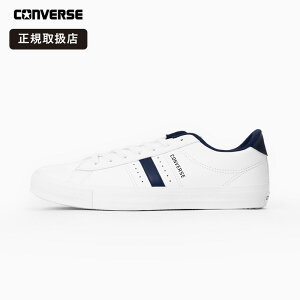 �R���o�[�X CONVERSE �X�j�[�J�[ �����Y �l�N�X�^�[120 ���[�J�b�g NX120 SC OX �� �j���p �z���C�g×�l�C�r�[ 38002260 2026�N�t�ĐV�� 2026SS | �u�����h [���K�戵�X]