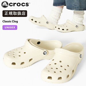 NbNX crocs T_ NVbN NbO Classic Clog Y fB[X BONE {[ C 10001-2Y2 | uh [K戵X]y|Cg10{z