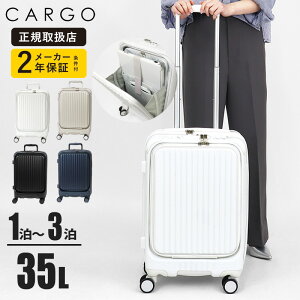 J[S CARGO X[cP[X 35L AiR LAYER GA[C[ tgI[v @ STCY 4 1 2 2Nۏ CAT532LY | uh [Ki2Nۏ]y|Cg10{zyIׂmxeBv[