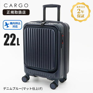 sI2l1lő100%|CgobNvGg[tJ[S CARGO X[cP[X 22L AiR LAYER GA[C[ tgI[v @ SSTCY 4 1 2 eF CAT235LY | uh[