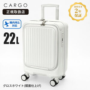 �s�ő�P52.5�{�����I�ōő�100%�|�C���g�o�b�N���v�G���g���[�t�J�[�S CARGO �X�[�c�P�[�X 22L AiR LAYER �G�A�[���C���[ �t�����g�I�[�v�� �@���������� SS�T�C�Y 4�� 1�� 2�� �e�F CAT235LY | �u�����h