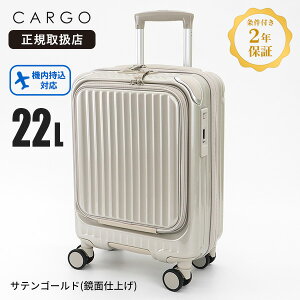 sI2l1lő100%|CgobNvGg[tJ[S CARGO X[cP[X 22L AiR LAYER GA[C[ tgI[v @ SSTCY 4 1 2 eF CAT235LY | uh[