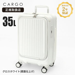 �J�[�S CARGO �X�[�c�P�[�X 35L AiR LAYER �G�A�[���C���[ �t�����g�I�[�v�� �@���������� S�T�C�Y 4�� 1�� 2�� 2�N�ۏ� CAT532LY | �u�����h [���K�i2�N�ۏ�]