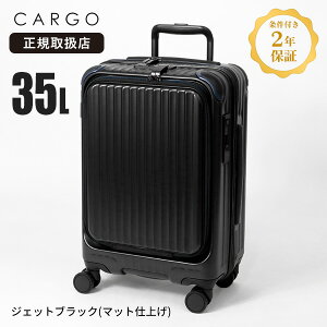 �s���I�ōő�100%�|�C���g�o�b�N���v�G���g���[�t�J�[�S CARGO �X�[�c�P�[�X 35L AiR LAYER �G�A�[���C���[ �t�����g�I�[�v�� �@���������� S�T�C�Y 4�� 1�� 2�� 2�N�ۏ� CAT532LY | �u�����h [���K�i2