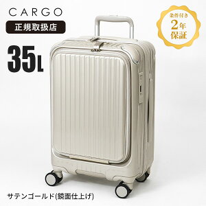 sI2l1lő100%|CgobNvGg[tJ[S CARGO X[cP[X 35L AiR LAYER GA[C[ tgI[v @ STCY 4 1 2 2Nۏ CAT532LY | uh [