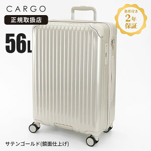 �J�[�S CARGO �X�[�c�P�[�X 56L AiR STAND �G�A�X�^���h M�T�C�Y 4�� 4�� 5�� �e�F CAT635ST | �u�����h[���K�i2�N�ۏ�]�y�|�C���g10�{�z�y�I�ׂ�m�x���e�B�v���[���g�z