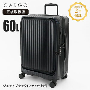 �J�[�S CARGO �X�[�c�P�[�X 60L AiR LAYER �G�A�[���C���[ �t�����g�h�A�^�C�v M�T�C�Y 4�� 4�� 5�� �e�F CAT648LY | �u�����h[���K�i2�N�ۏ�]�y�|�C���g10�{�z�y�m�x���e�B�v���[���g�z