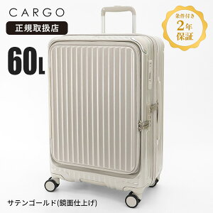 �J�[�S CARGO �X�[�c�P�[�X 60L AiR LAYER �G�A�[���C���[ �t�����g�h�A�^�C�v M�T�C�Y 4�� 4�� 5�� �e�F CAT648LY | �u�����h[���K�i2�N�ۏ�]