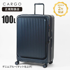 �J�[�S CARGO �X�[�c�P�[�X 100L AiR LAYER �G�A�[���C���[ �t�����g�h�A L�T�C�Y 4�� ��^ �������s �o�� �C�O ���� 2�N�ۏ� �e�F CAT738LY | �u�����h [���K�戵�X]