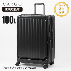 sI2l1lő100%|CgobNvGg[tJ[S CARGO X[cP[X 100L AiR LAYER GA[C[ tghA LTCY 4 ^ s o CO  2Nۏ eF CAT738LY | 