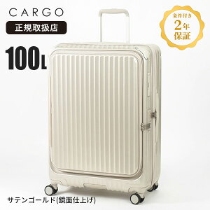 �J�[�S CARGO �X�[�c�P�[�X 100L AiR LAYER �G�A�[���C���[ �t�����g�h�A L�T�C�Y 4�� ��^ �������s �o�� �C�O ���� 2�N�ۏ� �e�F CAT738LY | �u�����h [���K�戵�X]