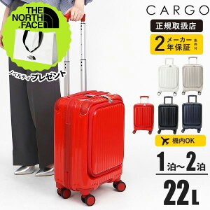J[S CARGO X[cP[X 22L AiR LAYER GA[C[ tgI[v @ SSTCY 4 1 2 eF CAT235LY | uh[Ki2Nۏ]y|Cg10{zyIׂv[gT