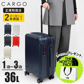 カーゴ CARGO スーツケース 36L 機内持ち込み Sサイズ 1泊 2泊 旅行 出張 4輪 キャスター TSAロック AiR STAND エアスタンド 軽量 コンパクト 静音 各色 CAT558ST | ブランド[正規品2年保証]【ポイント10倍】【ノベルティプレゼント】