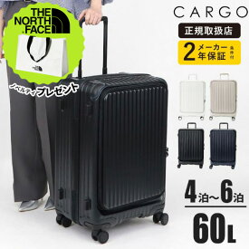 カーゴ CARGO スーツケース 60L AiR LAYER エアーレイヤー フロントドアタイプ Mサイズ 4輪 4泊 5泊 各色 CAT648LY | ブランド[正規品2年保証]【ノベルティプレゼント】