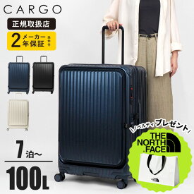 カーゴ CARGO スーツケース 100L AiR LAYER エアーレイヤー フロントドア Lサイズ 4輪 大型 長期旅行 出張 海外 国内 2年保証 各色 CAT738LY | ブランド [正規取扱店]【ポイント10倍】【ノベルティプレゼント】