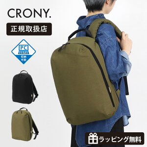 �N���j?×�O���R CRONY.×GRECO �����b�N�T�b�N Round Daypack ���E���h �f�C�p�b�N �����b�N �o�b�O �e�F CRGR-02 | �u�����h [���K�戵�X]�y�m�x���e�B�v���[���g�z