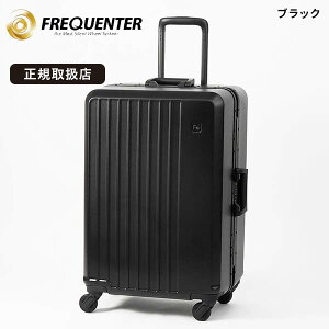 tNG^[ FREQUENTER X[cP[X LIEVE G[F 4 MTCY 65L 5 6 É y L[ t[^ TSAbN  COs o eF 1-530 | uh [K戵X]y|Cg10{z