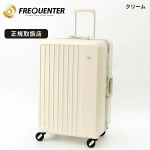 tNG^[ FREQUENTER X[cP[X LIEVE G[F 4 MTCY 65L 5 6 É y L[ t[^ TSAbN  COs o eF 1-530 | uh [K戵X]y|Cg10{z