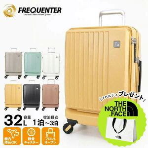 tNG^[ FREQUENTER X[cP[X LIEVE G[F 4փL[ 48cm 32L tgI[v L[P[X @ 1 2 3 É y eF 1-254 | uh [K戵X]y|Cg10