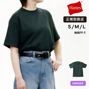 �w�C���Y Hanes T�V���c ���� �r�[�t�B�[T BEEFY-T �N���[�l�b�N �w�r�[�E�F�C�g �ۓ��d�l �����Y ���f�B�[�X �g�b�v�X 2026SS ���n S/M/L �_�[�N�O���[�� HM1-D001 570 | �u�����h [���K�戵�X]