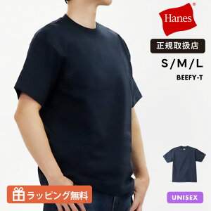 �s���I�ōő�100%�|�C���g�o�b�N���v�G���g���[�t�w�C���Y Hanes T�V���c ���� �r�[�t�B�[T BEEFY-T �N���[�l�b�N �w�r�[�E�F�C�g �ۓ��d�l �����Y ���f�B�[�X �g�b�v�X 2026SS ���n S/M/L �l�C�r�[ H