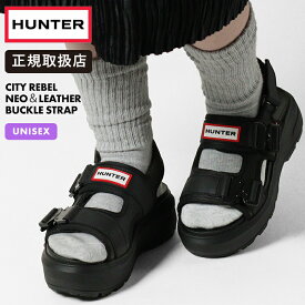 ハンター HUNTER サンダル メンズ レディース シティ リベル ネオ レザー バックル サンダル CITY REBEL NEO＆LEATHER BUCKLE STRAP ブラック BLACK 靴 UFD3109LEA-BLK | ブランド [正規取扱店]【ポイント10倍】
