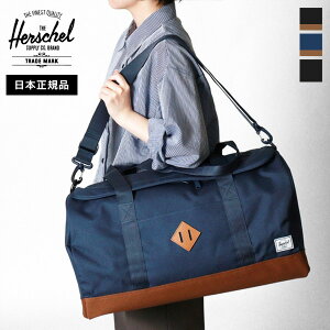 �n�[�V�F���T�v���C Herschel Supply �{�X�g���o�b�O HERITAGE DUFFLE �w���e�[�W �_�b�t�� 37L �����Y ���f�B�[�X 2way �o�b�O �e�F 11385 | �u�����h [���K�戵�X]�y�m�x���e�B�v���[���g�z