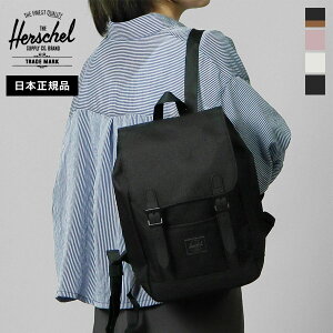 n[VFTvC Herschel Supply obNpbN RETREAT MINI BACKPACK g[g ~j 10L Y fB[X bNTbN eF 11398 | uh [K戵X]y|Cg10{&N[|zyIׂm