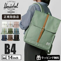 楽天市場】ハーシェル（カラーカーキグリーン）（バッグ・小物 