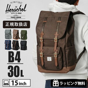 herschel supply リュック」の人気商品一覧 | 安い商品 