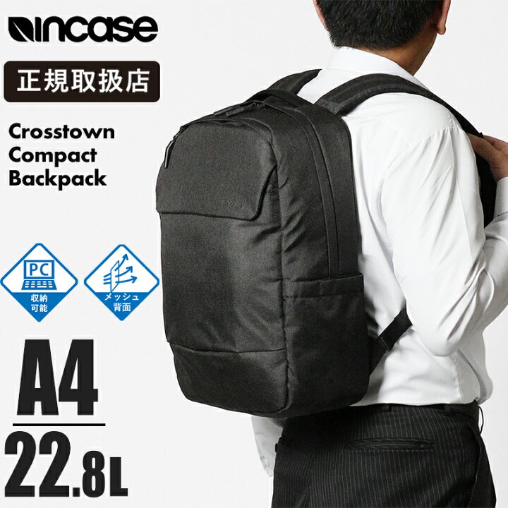 楽天市場】《5%OFFクーポン＆抽選で最大100%ポイントバック☆要 