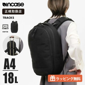 Incase �C���P�[�X Tracks Backpack 18L �r�W�l�X�����b�N PC���[ A4�Ή� 1680D�o���X�e�B�b�N�i�C���� �L�����[�I���Ή� �e�b�N�o�b�N�p�b�N �����Y ���f�B�[�X �u���b�N INBP100751-BLK 137242053002 ���K��