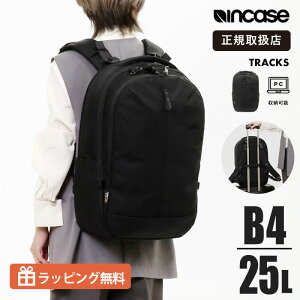 �C���P�[�X �r�W�l�X�����b�N Incase Tracks Backpack 25L B4�Ή� PC���[ ��e�� �o�b�N�p�b�N �����Y ���f�B�[�X �u���b�N �� 1680D�o���X�e�B�b�N�i�C���� �L�����[�I���Ή� �ʋ� �o�� INBP100752-BLK ��