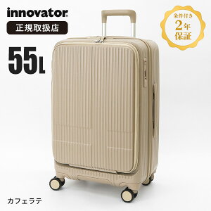 Cmx[^[ innovator X[cP[X 55L MTCY 4 L[obO tgI[v y TSAbN _u_CbN o 4 5 s Cws h INV155 Ki2Nۏ 