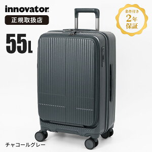 Cmx[^[ innovator X[cP[X 55L MTCY 4 L[obO tgI[v y TSAbN _u_CbN o 4 5 s Cws h INV155 Ki2Nۏ 