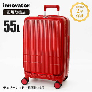 Cmx[^[ innovator X[cP[X 55L MTCY 4 L[obO tgI[v y TSAbN _u_CbN o 4 5 s Cws h INV155 Ki2Nۏ 